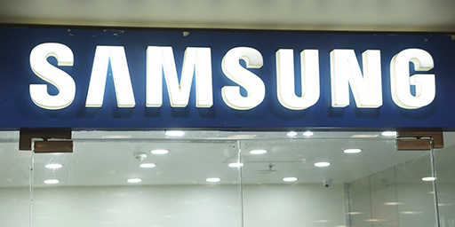 Servicio a equipos Samsung